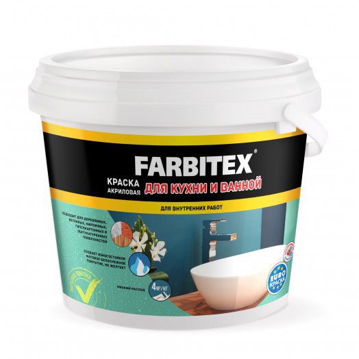 Краска акриловая для кухни и ванной 13кг FARBITEX